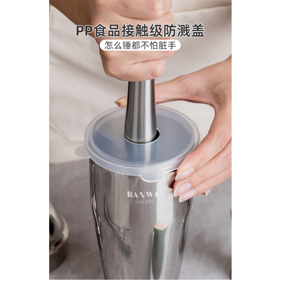 304不锈钢雪克杯调酒套装手打暴打柠檬茶工具雪克壶调酒器手摇壶,淘宝优惠券,粉丝福利购,淘宝优惠卷