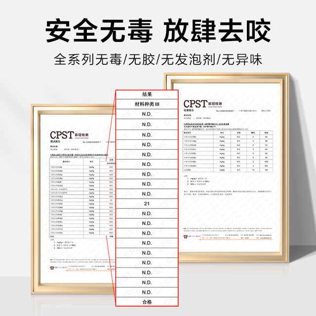 Popcorn ball magic thorn ball dog toy tooth grinding training high elastic bite-resistant pet toy ball tooth cleaning ball