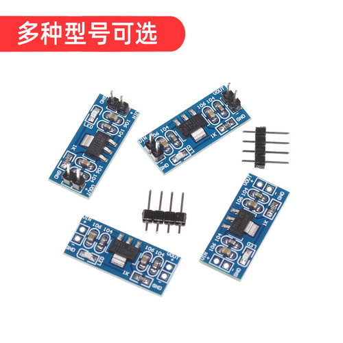 AMS1117-3.3V/5V/1.2V/1.5V/1.8V降压稳压模块稳压板电源降压模块 - 图2