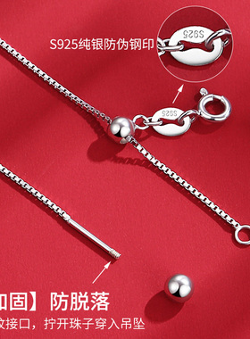 可以穿戒指的万能链子