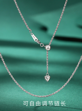 可调节银项链泰福银纯银麻绳链