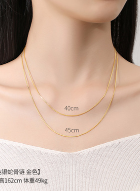 泰福银S925纯银材质蛇骨链女