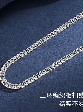 s925银项链女夏肖邦链金链条裸链