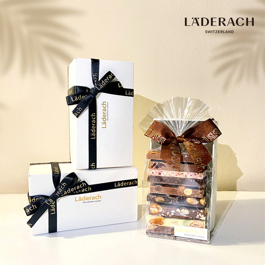 莱德拉laderach小袋坚果巧克力伴手礼送女友生日礼物办公室零食