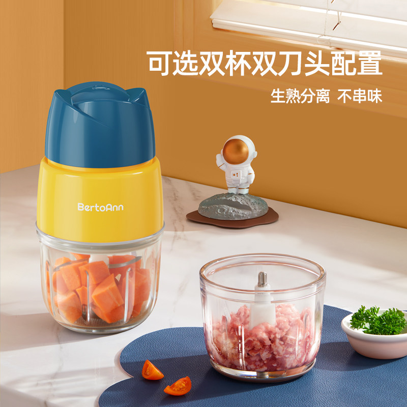 蓓多安宝宝料理机搅拌工具辅食机 蓓多安食物研磨器