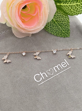 Chomel精致蝴蝶飞舞锆石手链