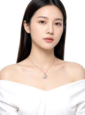 Chomel灵动蝴蝶精致月亮吊坠项链