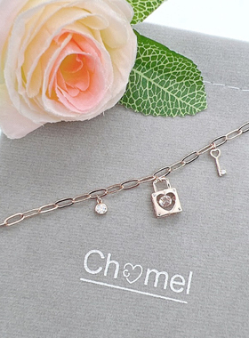 chomel链条心锁挂饰高级小众品牌