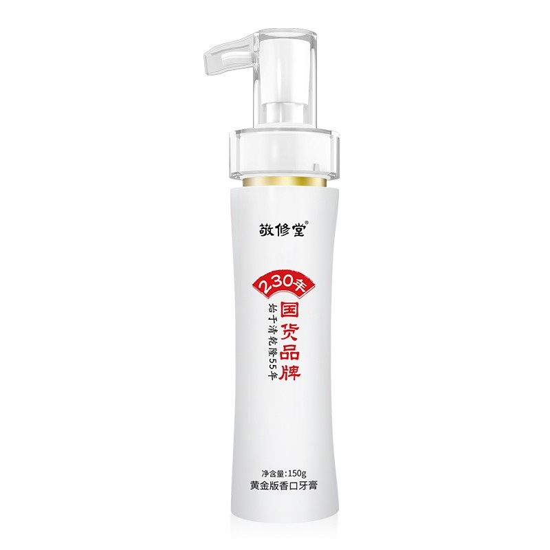  百惠祥大药房口腔健康