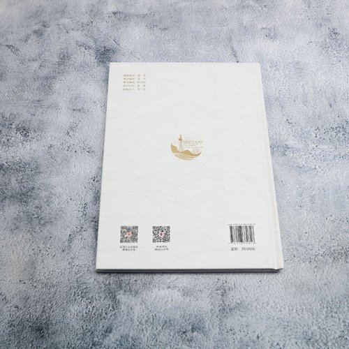 页岩气勘探开发体系架构 - 图1