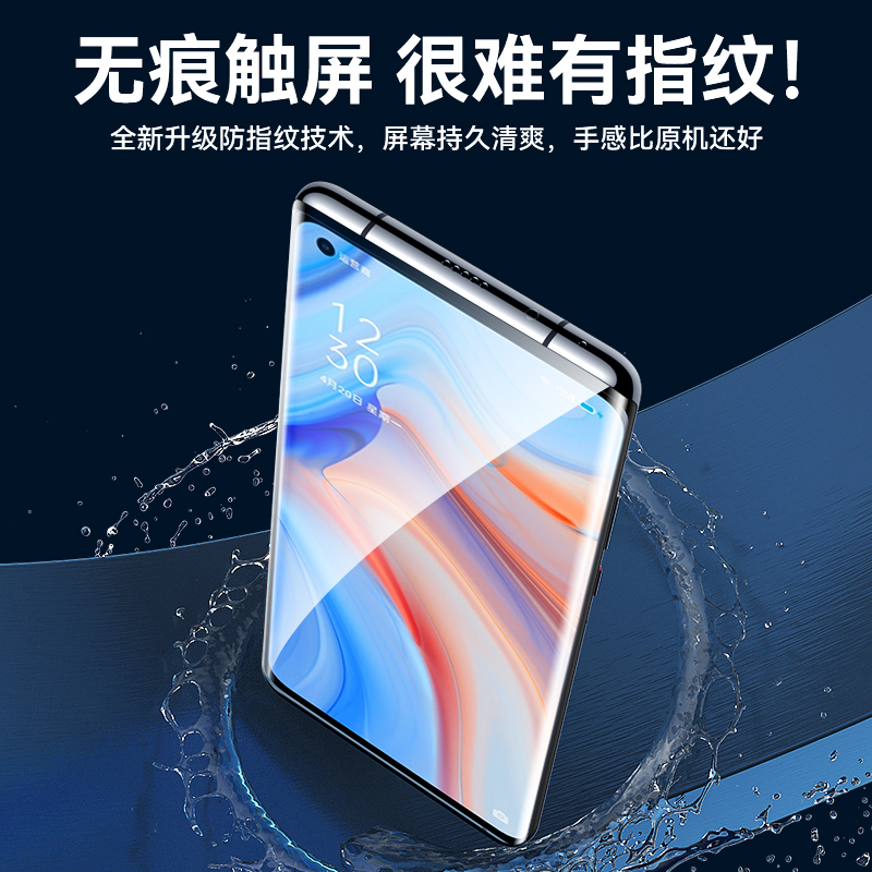 适用oppoa11钢化水凝膜a11x手机膜opa11s全屏a11oppo陶瓷保护oppa的oppors蓝光oppoax防窥oppoas防摔opopa软 - 图2