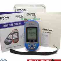 Measuring Mu King Classic Colorful A10 GPS Measuring Mu Gauge Land Area Measuring Meter of Acre Instrumental Gauge