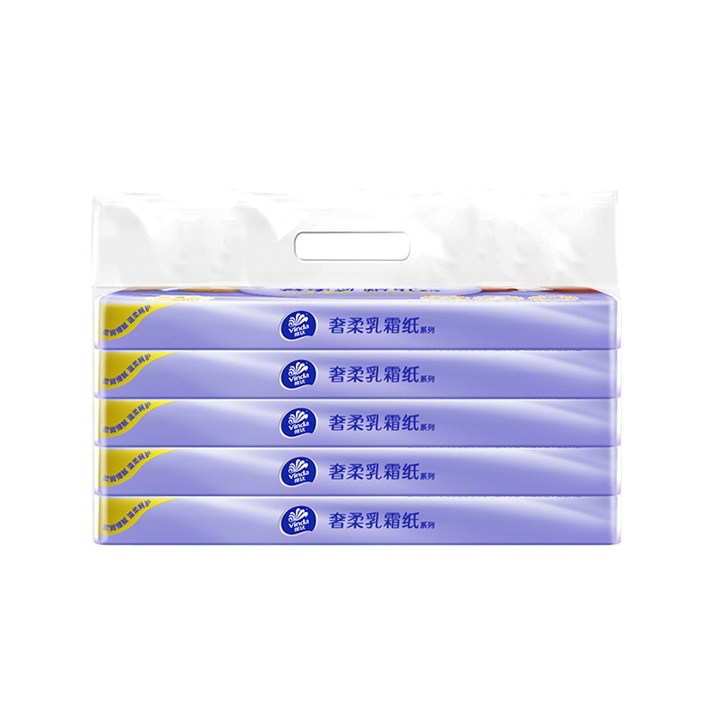 Vinda/维达乳霜纸40抽10包婴儿纸巾棉柔抽纸母婴专用云柔巾面巾纸,淘宝优惠券,粉丝福利购,淘宝优惠卷