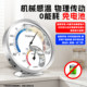 Odashi high-precision large diameter mechanical thermometer