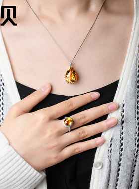 高品天然黄水晶吊坠项链女