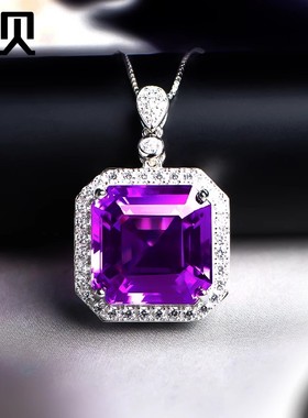 天然紫水晶吊坠女925银手工精镶