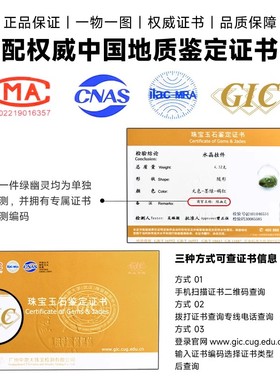 天然绿幽灵吊坠金字塔项链女