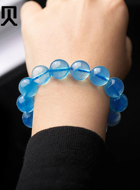 巴西天然海蓝宝手链深海蓝色