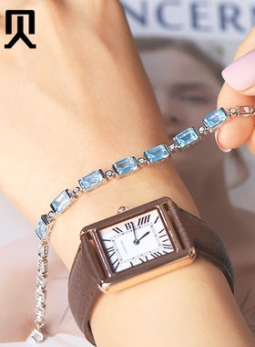 925银天然海蓝宝手排女