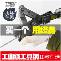 Qu Ruler Type Tightener Tight Wire Clamp steel strand Greenhouse Pull Tightener tiger head steel wire rope Grape Rack Card Wire