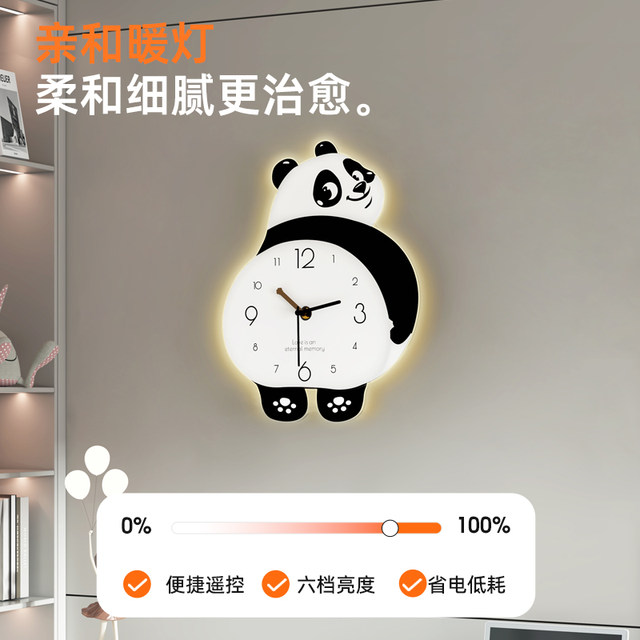 Emona acrylic children's room creative ideas