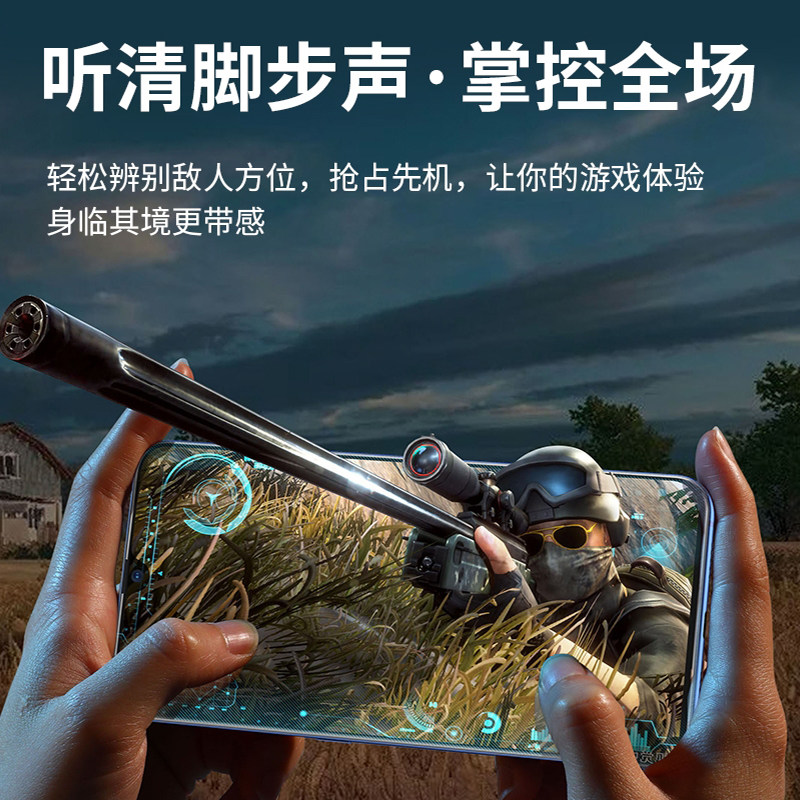 金属磁吸有线耳机typec入耳式圆孔降噪游戏K歌高音质手机电脑通用 - 图0