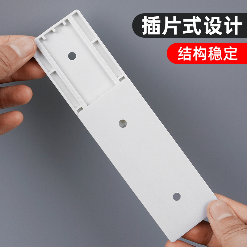 排插固定器壁挂插座插排收纳置物架免打孔插线板路由器固定墙上贴 - 图2