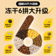 ລາຄາເຕັມ cat food 20 pounds affordable fresh meat fish oil universal
