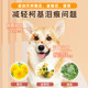 Corgi ພິເສດ 6-packed freeze-dried ເພື່ອເພີ່ມໄຂມັນ, ກົ້ນແລະຜົມ