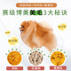 博美专用狗粮冻干10斤装成犬美毛幼犬补钙小型犬轻泪痕5kg全价粮