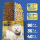 Bichon Frize ຫົກຕ່ອນທີ່ແຊ່ແຂງສໍາລັບຫມາຂະຫນາດນ້ອຍທີ່ມີຮອຍເປື້ອນເລັກນ້ອຍ