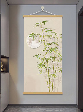 新中式竹子装饰画节节高升挂画