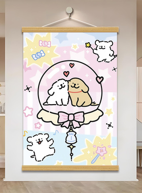 线条小狗挂画卡通可爱装饰挂画