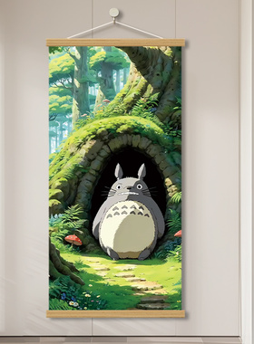 动漫龙猫和午睡挂画客厅沙发背景