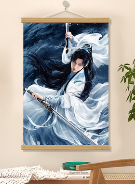 明星装饰成毅挂画咖啡店挂画