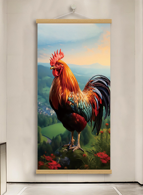 大公鸡装饰画玄关挂画入户挂画