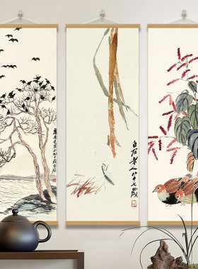 齐白石水墨画荷花虾国画中式挂画