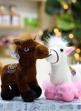 仿真马毛绒玩具创意小马年吉祥物挂件公仔家居摆件生肖马挂饰