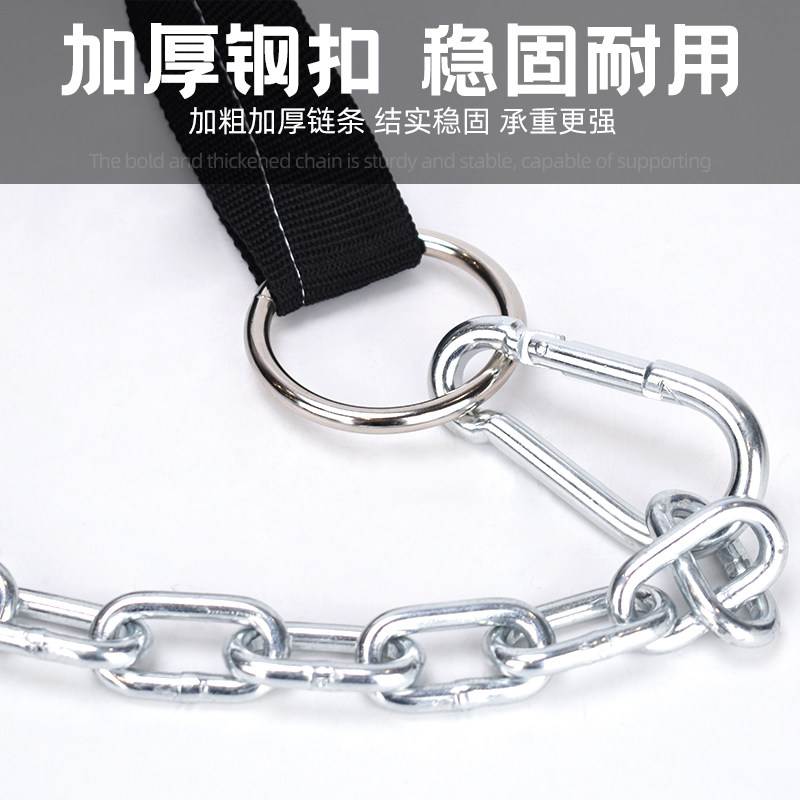 PD负重腰带健身引体向上负重深蹲引体负重带腰部训练负重铁链条,淘宝优惠券,粉丝福利购,淘宝优惠卷