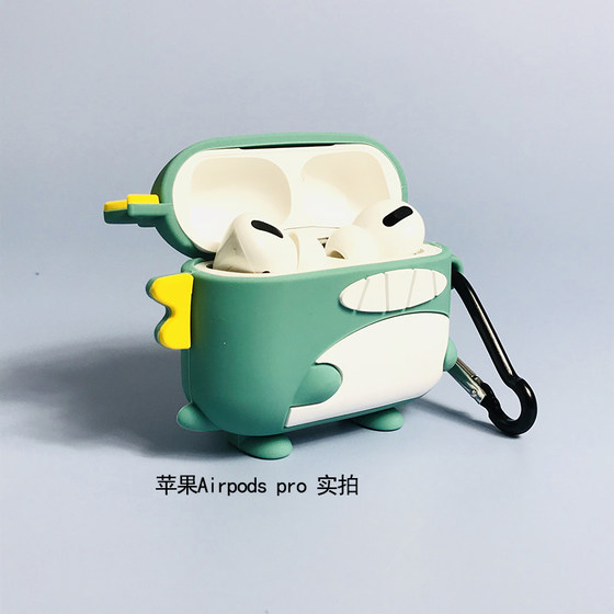 Apple airpods3 무선 블루투스 헤드폰 케이스에 적합한 Airpods pro 2세대 보호 케이스 airpods pro2 헤드폰 케이스 3 Huaqiangbei 2세대 보호 케이스 실리콘 소프트 쉘 만화