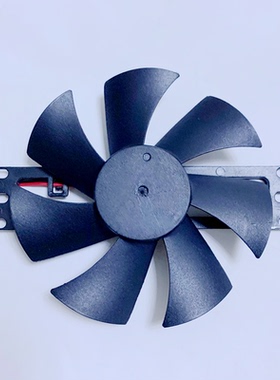 电磁炉风扇风机散热大功率12V18V通用铜线全新大款扇叶11CM