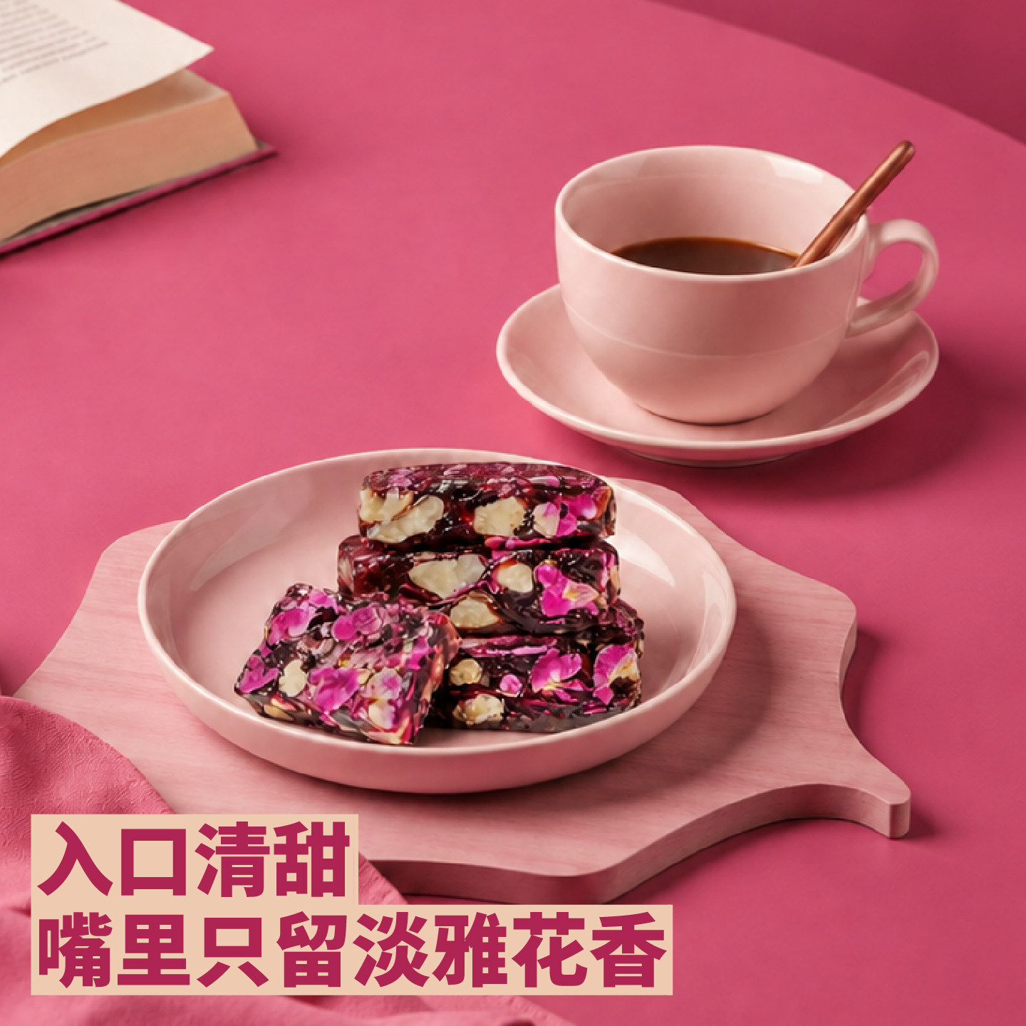 图 4