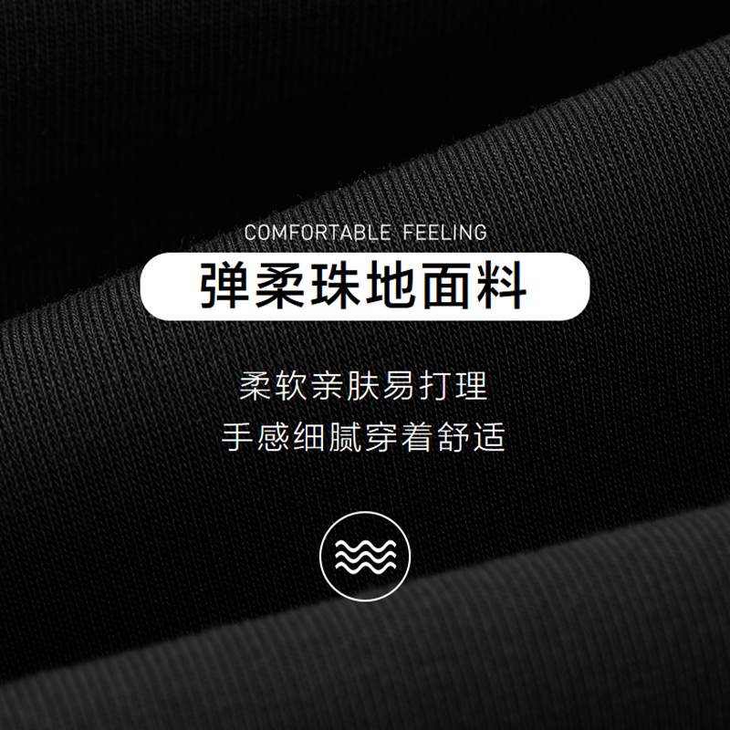 HLA/海澜之家卫衣男秋冬男装新款加绒加厚休闲百搭圆领套头打底衫