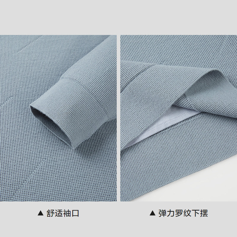 HLA/海澜之家轻商务时尚系列双领针织衫25春秋新提花假两件毛衣男,淘宝优惠券,粉丝福利购,淘宝优惠卷