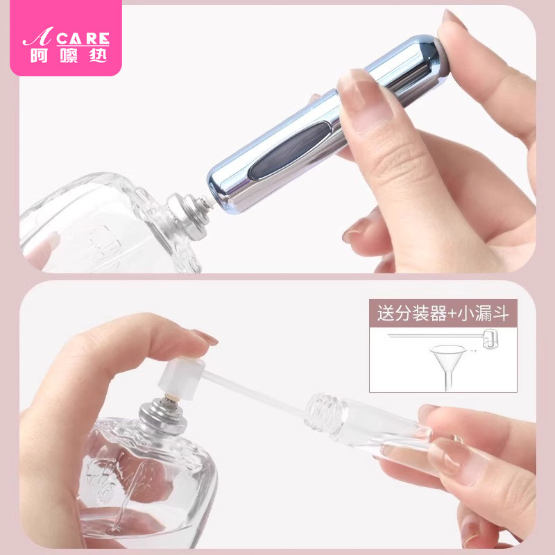 分装瓶D1zfq001-易上手底部填充按压香水玻璃小便携小喷瓶细雾,淘宝优惠券,粉丝福利购,淘宝优惠卷