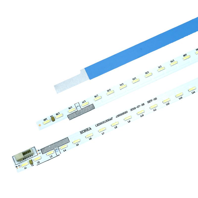 康佳LED50X1200AF 50G100 49T16A灯条35019589 35020015 35019590 - 图3