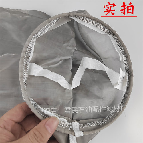304不锈钢1号2号4号袋式过滤器液压油机油柴油油漆水液体过滤袋 - 图1