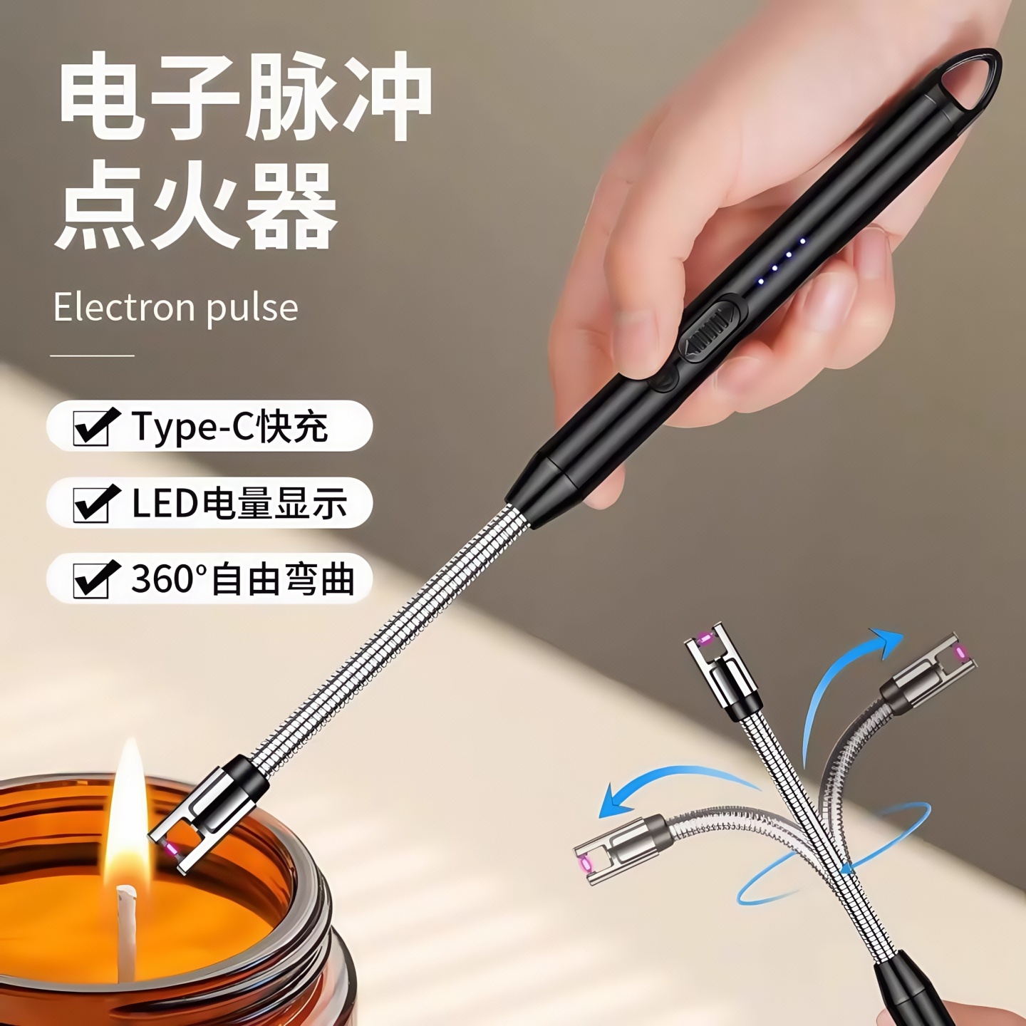煤气灶脉冲点火器电子枪燃气灶打火机长手柄充电炮仗烟花鞭炮神器 - 图3