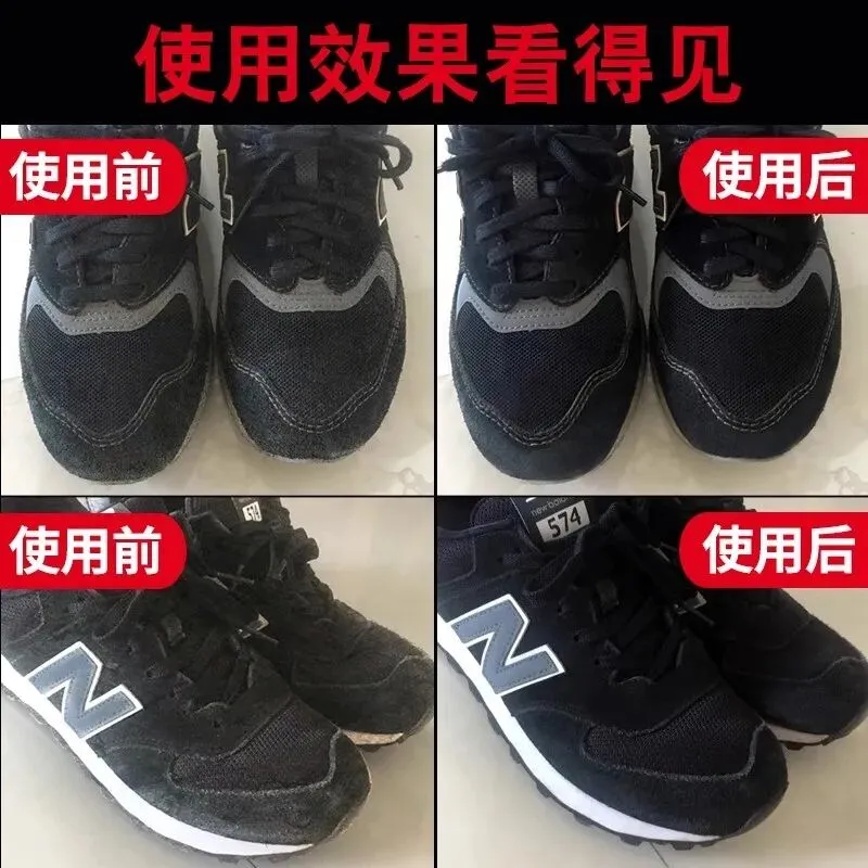 麂皮鞋刷绒面清洁鞋刷子翻毛皮橡皮擦麂绒面胶软毛擦鞋专用洗鞋刷 - 图3