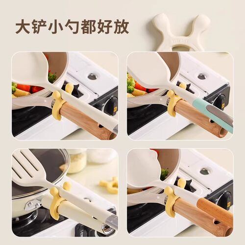 鹿耳锅铲架家用硅胶锅边防烫防溢护铲架灶台放汤勺铲子专用置物架 - 图3